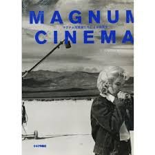 マグナム・シネマ―マグナム写真家たちによる映画史(中古品)