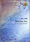 バンドスコアピースBP299 Missing You / GLAY (Band piece series)(中古品)