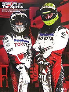 The Moment of Passion F1SCENE〈2006(vol.4)〉The Spirits(中古品)