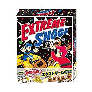 エクストリーム将棋 ([物販商品・グッズ])(中古品)