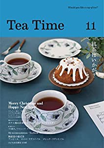 Tea Time 11(中古品)