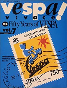 ベスパ!ビバーチェ (Vol.7)(中古品)