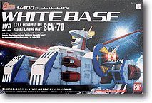 ガンダムコレクション 1/400 ホワイトベース　通常版（中古品）