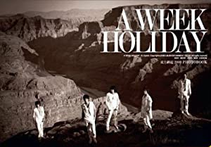 東方神起TVXQ写真集 “A WEEK HOLIDAY”It's Stylish(韓国直輸入完全限定版)(中古品)