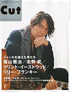 Cut (カット) 2009年 07月号 [雑誌](中古品)