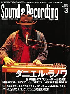 Sound & Recording Magazine (サウンド アンド レコーディング マガジン) 2012年 03月号 [雑誌](中古品)