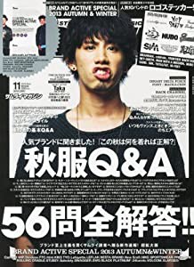 Samurai magazine (サムライ マガジン) 2013年 11月号 [雑誌](中古品)