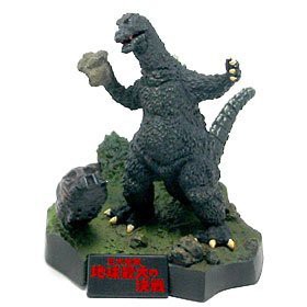 バンダイ 酒井ゆうじプロデュース ゴジラ全集 2nd−2　三大怪獣 地球最大の（中古品）