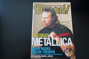 BURRN! (バーン) 2004年 01月号(中古品)