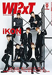 WI?xT(ワッツインエックスティー) 表紙巻頭:iKON(中古品)