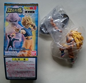 超造形魂 ドラゴンボールZ 其之十 スーパーサイヤ人3孫悟空(龍拳)(彩色)（中古品）