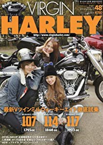 VIRGIN HARLEY(バージンハーレー) 2018年 01 月号 [雑誌](中古品)