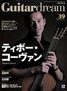 ギタードリーム 39 2013年3／4月号 CD付 ／ ホマドリーム(中古品)