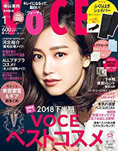 雑誌 中古 通販 ストア