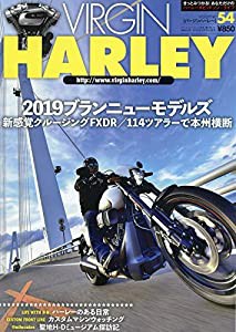 VIRGIN HARLEY(バージンハーレー) 2019年 01 月号 [雑誌](中古品)