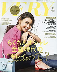 VERYバックinサイズ 2019年 06 月号 [雑誌]: VERY(ヴェリィ) 増刊(中古品)