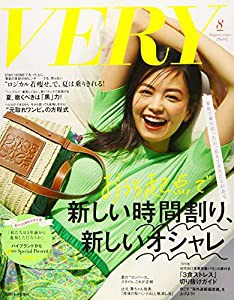 バッグinサイズ 2020年 08 月号 [雑誌]: VERY 増刊(中古品)