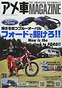 アメ車マガジン 2022年 06月号 [雑誌](中古品)