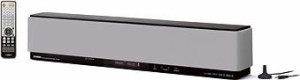 ヤマハ 5.1ch YSPシリーズ デジタルサウンドプロジェクター シルバー YSP-800(S)（中古品）