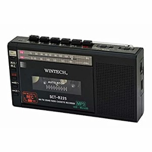 WINTECH マイクロSD/USB録音対応コンパクトラジカセ ブラック  (FMワイドバンドモデル) SCT-R225K（中古品）