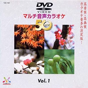 DENON DVDカラオケソフト TJC-101（中古品）