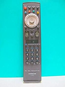 日立 テレビリモコン C-RL1（中古品）