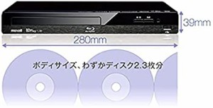 日立マクセル Blu-rayディスク/DVDプレーヤー BD-PL110（中古品）