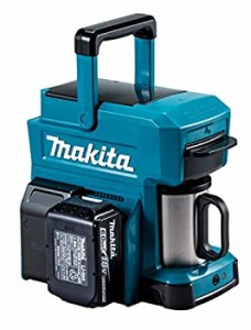 マキタ(Makita) 充電式コーヒーメーカー バッテリ・充電器別売 CM501DZ（中古品）