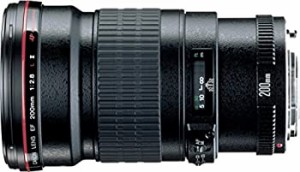 Canon 単焦点望遠レンズ EF200mm F2.8 II USM フルサイズ対応（中古品）