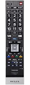 東芝 液晶テレビ リモコン CT-90426 75032072（中古品）