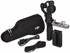 DJI OSMO (3軸手持ちジンバル  4Kカメラ標準搭載)（中古品）
