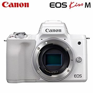 キヤノン EOS Kiss M ボディ ホワイト（中古品）