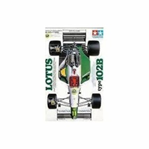 1/20 ロータス タイプ102B（中古品）