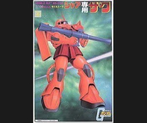 1/100 MS-06S シャア専用ザク (機動戦士ガンダム)（中古品）