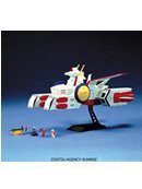 1/1200 ホワイトベース (機動戦士ガンダム)（中古品）