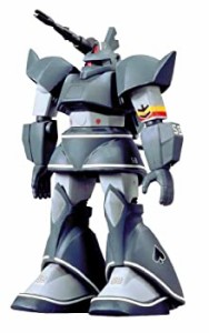 1/144 ゲルググキャノン [MSVモビルスーツバリエーション]（中古品）