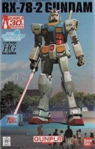 【東静岡限定】 HG 1/144 RX-78-2 ガンダム Ver.G30th リアルグレード 1/1 ガンダムプロジェクト [おもちゃ＆ホビー]（中古品）