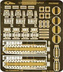 1/350 WWII 日本海軍カタパルト（中古品）