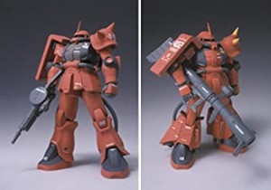 GUNDAM FIX FIGURATION [ZEONOGRAPHY] # 3001a 高機動型ザクII ジョニー・ライデン少佐専用機 MS06R-2（中古品）