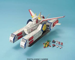 EXモデル 1/1700 ホワイトベース (機動戦士ガンダム)（中古品）