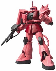 HCM-Pro 07-01 シャア専用ザク マスターマーキングVer. (機動戦士ガンダム)（中古品）