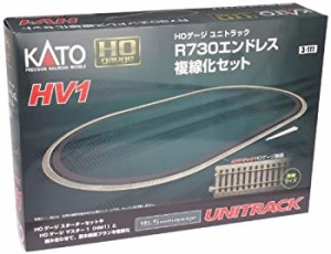 KATO HOゲージ HV-1 R730 エンドレス複線化セット 3-111 鉄道模型 レールセット（中古品）