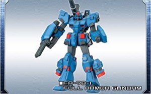 FW アルティメットオペレーション10 FA-78-1 フルアーマーガンダム（中古品）