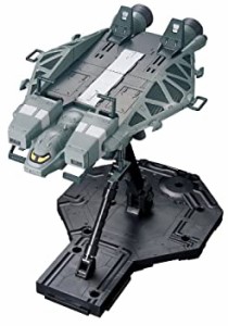 HGUC 1/144 89式 ベースジャバー (機動戦士ガンダムUC)（中古品）