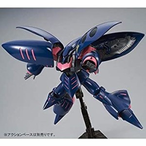 HGUC 1/144 キュベレイMk-II(エルピー・プル専用機)プラモデル（中古品）の通販はau PAY マーケット - GoodLifeStore  | au PAY マーケット－通販サイト