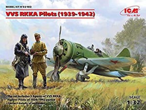 ICM 1/32 ソビエト空軍 VVS RKKAパイロットセット 1939-1942 フィギュア3体入 プラモデル 32102（中古品）