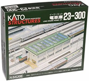 KATO Nゲージ 電車庫 23-300 鉄道模型用品（中古品）