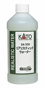 KATO リアリスティックウォーター C1211 24-338 ジオラマ用品（中古品）