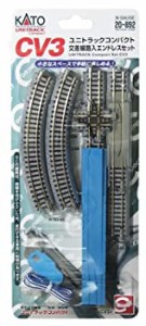 KATO Nゲージ CV3 ユニトラックコンパクト 交差線路入エンドレスセット 20-892 鉄道模型 レールセット（中古品）