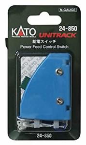 KATO Nゲージ 給電スイッチ 24-850 鉄道模型用品（中古品）